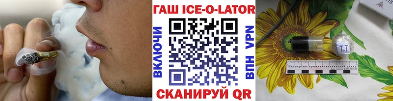 Где можно купить наркотики Верхняя Салда Кокаин  MEGA как войти  Меф мяу мяу  Гашиш  Каннабис  СОЛЬ  Псилоцибиновые грибы 