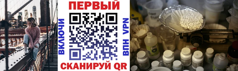 kraken зеркало Верхняя Салда АМФ 98%