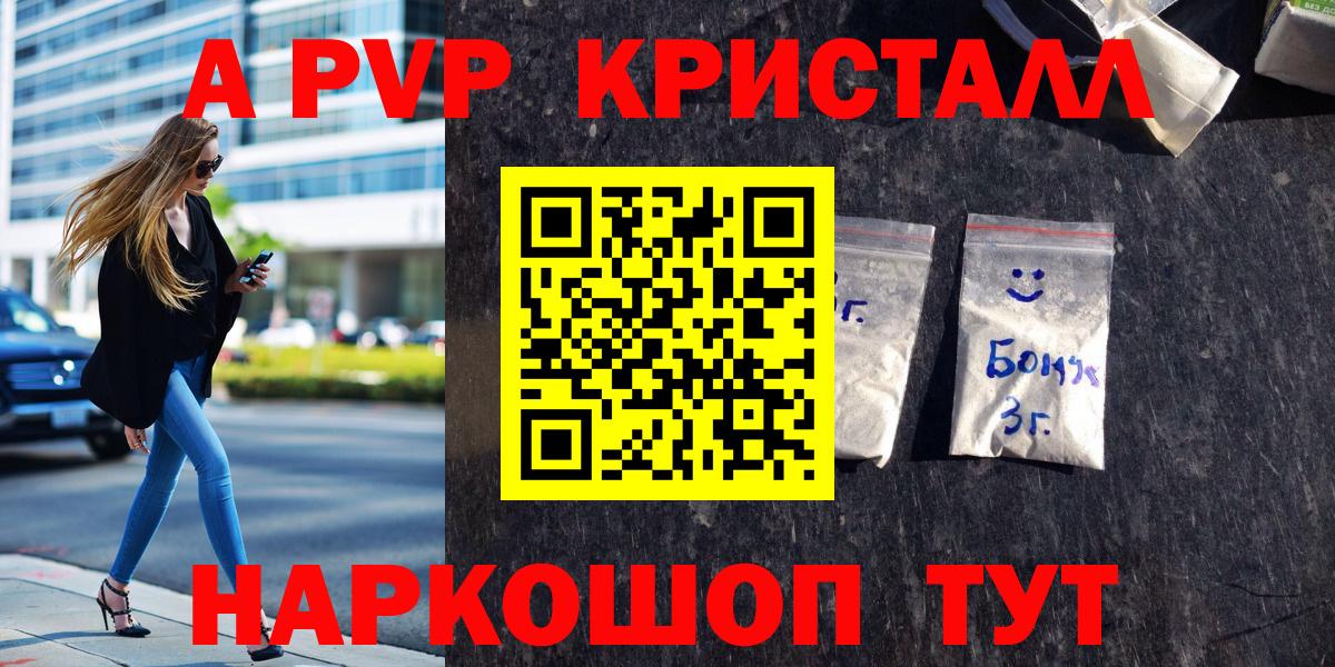 Альфа ПВП VHQ  Вход с VPN  А ПВП VHQ  Верхняя Салда 