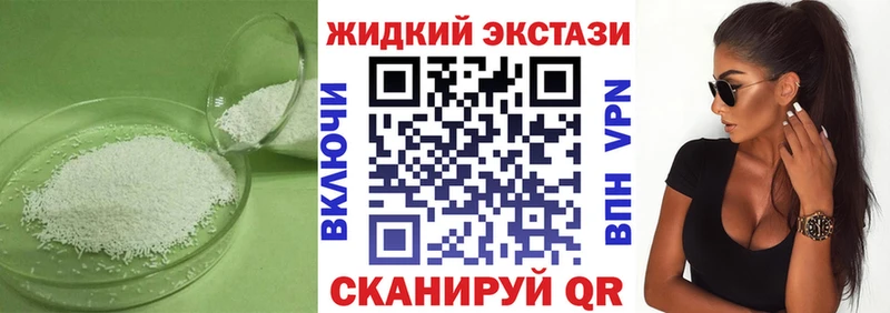 Бутират оксана Верхняя Салда
