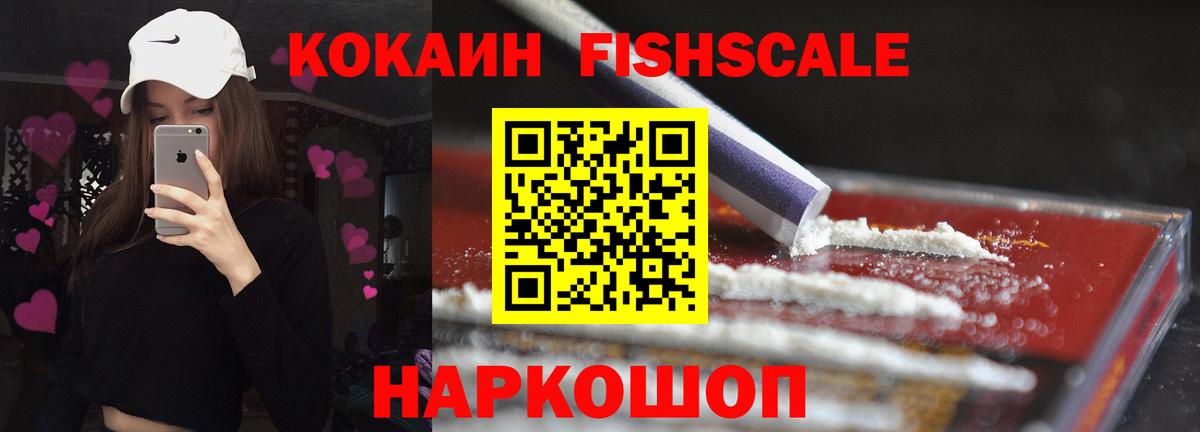 Cocaine Перу  COCAIN Перу  Верхняя Салда  Вход с VPN 