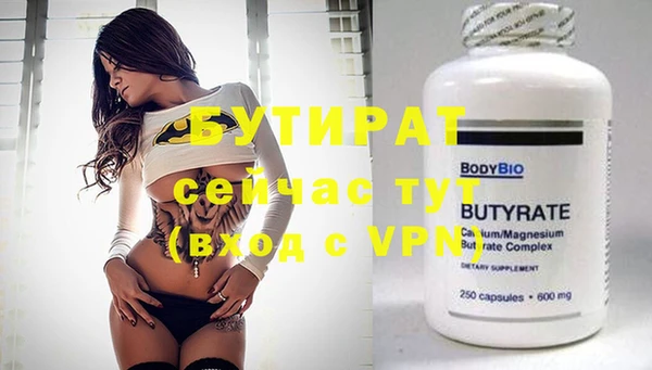 mdpv Баксан