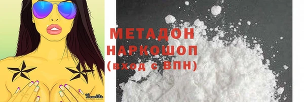 mdpv Баксан