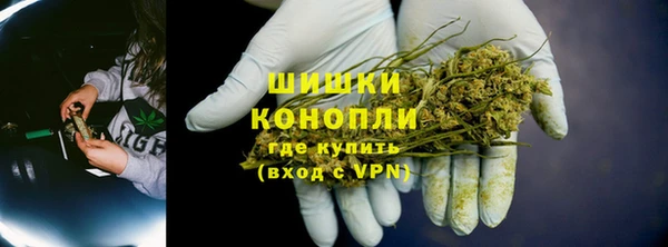 мефедрон Аркадак