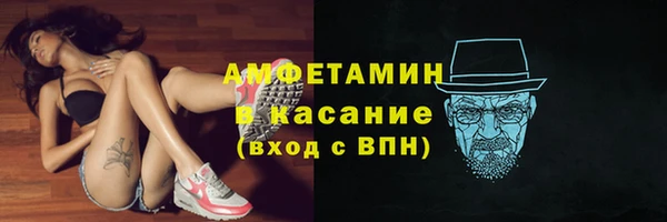 mdpv Баксан