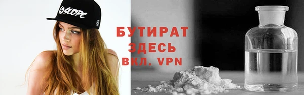 мет Балабаново