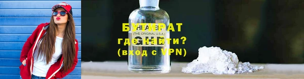 mdpv Баксан