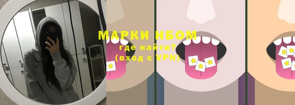mdpv Баксан