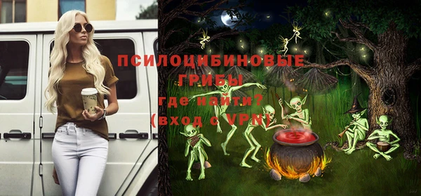 mdpv Баксан