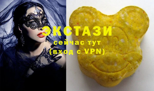 кокс Арсеньев