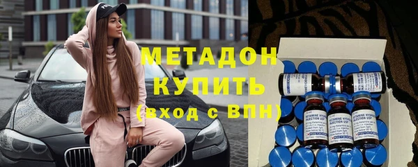 mdpv Баксан