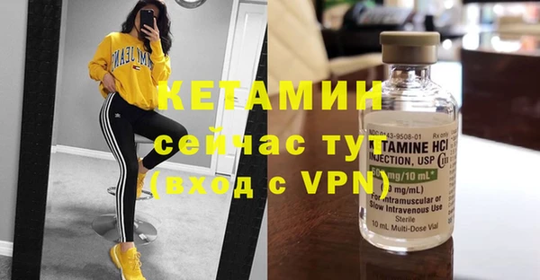mdpv Баксан