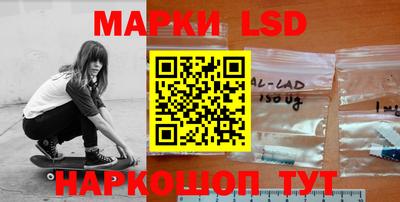 COCAINE Балаково