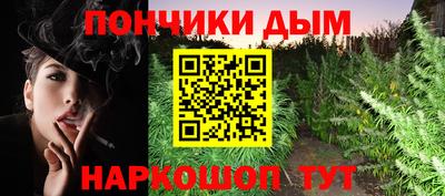 первитин Балашиха