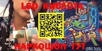 первитин Балашиха