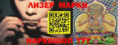 первитин Балашиха