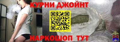 первитин Балашиха