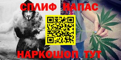первитин Балашиха