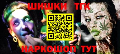 ALPHA-PVP Балахна