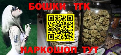 COCAINE Балаково