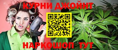 ALPHA-PVP Балахна