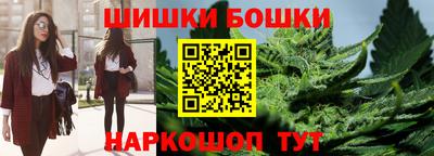 COCAINE Балаково