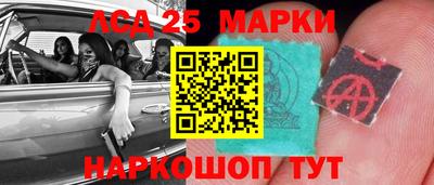 ALPHA-PVP Балахна
