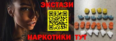 ALPHA-PVP Балахна