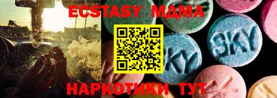 первитин Балашиха