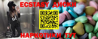 первитин Балашиха