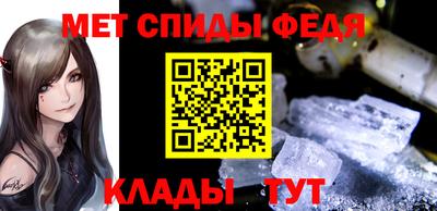COCAINE Балаково
