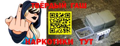 ALPHA-PVP Балахна