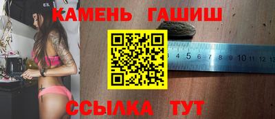 ALPHA-PVP Балахна