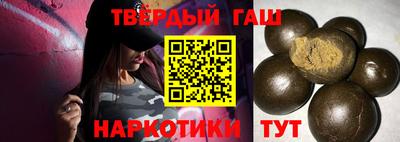 ALPHA-PVP Балахна