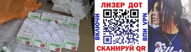 купить   Верхняя Салда  kraken сайт  Лсд 25 экстази ecstasy 