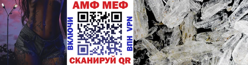 где найти наркотики  Верхняя Салда  МЕТАМФЕТАМИН пудра 