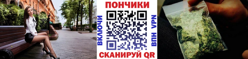 Каннабис индика  Верхняя Салда 